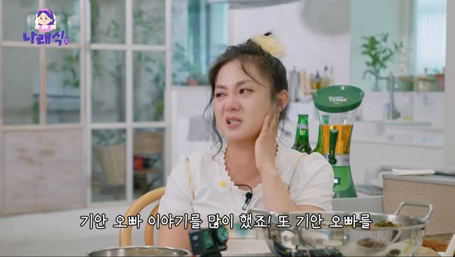 <b>기안84</b>, '<b>조부상</b>' <b>박나래</b> 곁 지켰다…"할아버지가 마지막까지 찾아" (나...