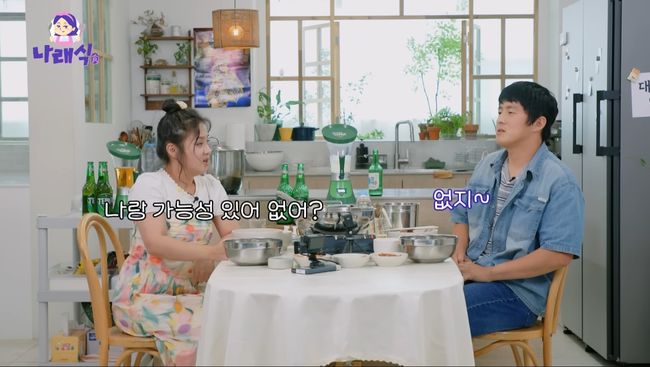 <b>기안84</b>, <b>박나래</b> 전남친 보고 싸한 느낌…"재산 노리고 만나는 줄" (나래...