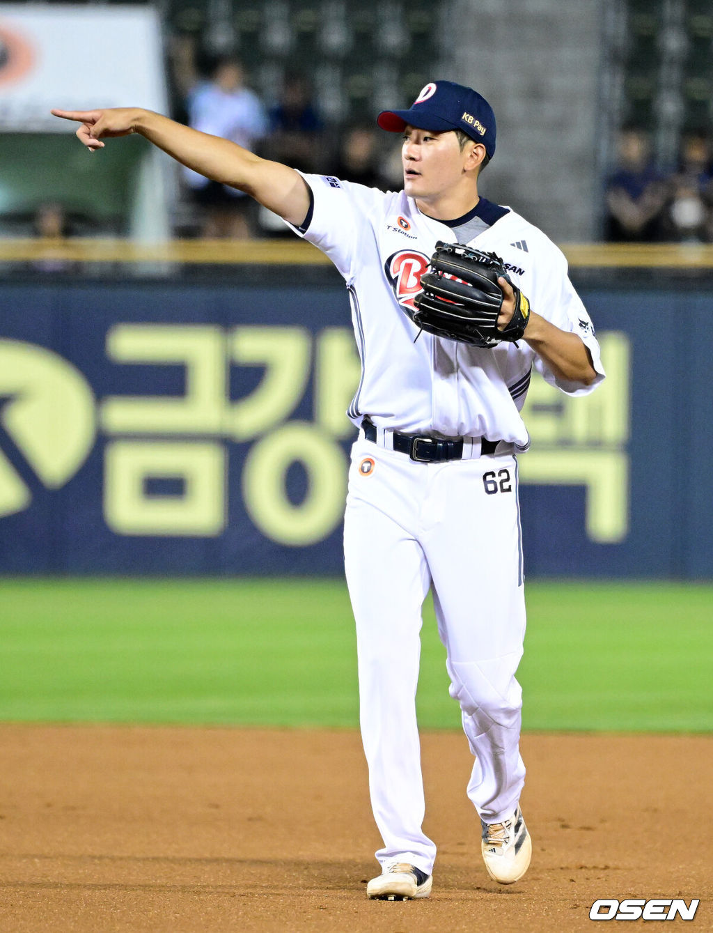‘KIA 4연승 막을까’ 두산 라인업 공개, <b>김재호 후계자</b> 730일 만에 선발...