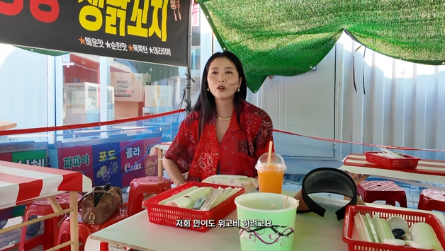 <b>오윤아</b>, 발달장애子 ‘<b>위고비</b>’ 결심 "고도비만이 더 위험..내년 성인" ...