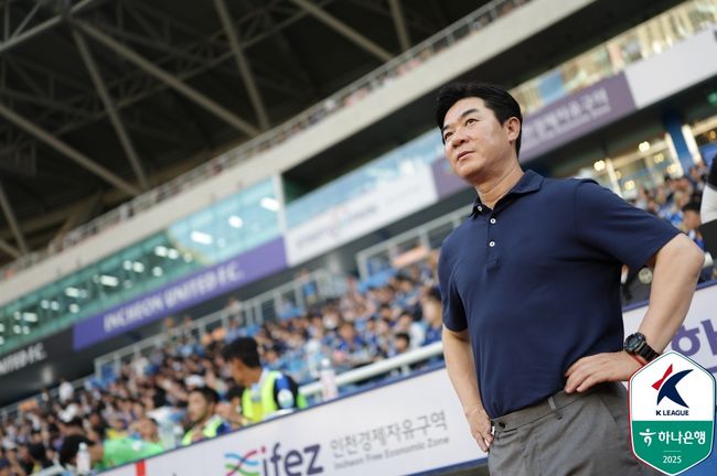 '지난 맞대결 패배' <b>인천 윤정환 감독</b>, "성남전 패배? 좋은 공부 됐다" ...
