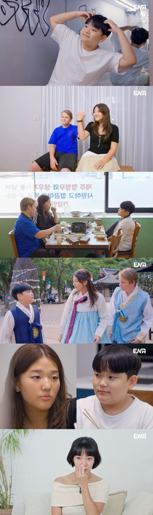 이범수·이윤진 이혼..'생이별' <b>소다남매</b> 1년 반만에 <b>재회</b> '눈물'(내생활...