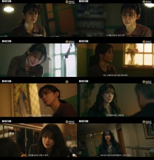 <b>이보영</b>, 母 <b>살해 용의자</b>였지만..살아 숨쉬는 열연('메리킬즈피플')