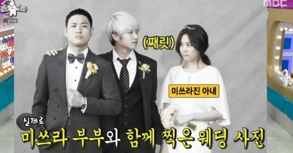 김희철, 미쓰라진과 동성 열애설 "타블로에게 걸렸다..결혼 속상" ('라스...