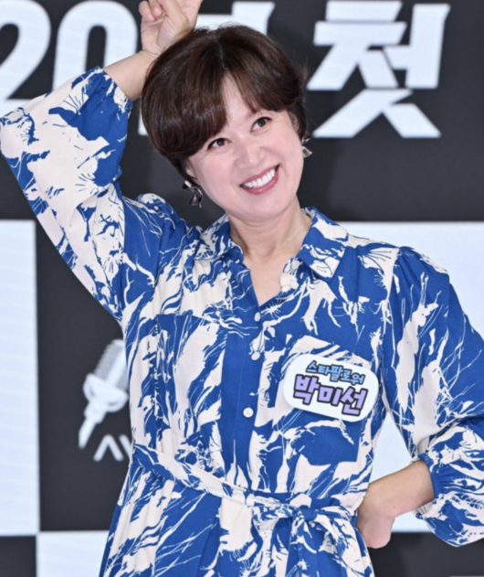 "더 나아질 거란 희망" <b>박미선</b>, '<b>유방암 투병설</b>'에..누리꾼들 '응원' 쇄...