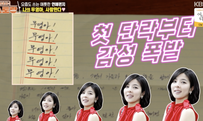 "아내와 부부싸움한다" 사랑꾼 <b>김강우</b>, '<b>15주년</b> <b>결혼</b>' 생활 공개 (ft. 아...