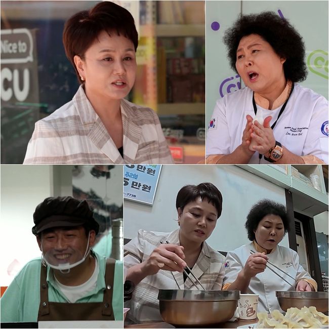 이경실, <b>월매출</b> 3억 8천 CEO와 반전 인맥 “저런 남편”(‘사당귀’)