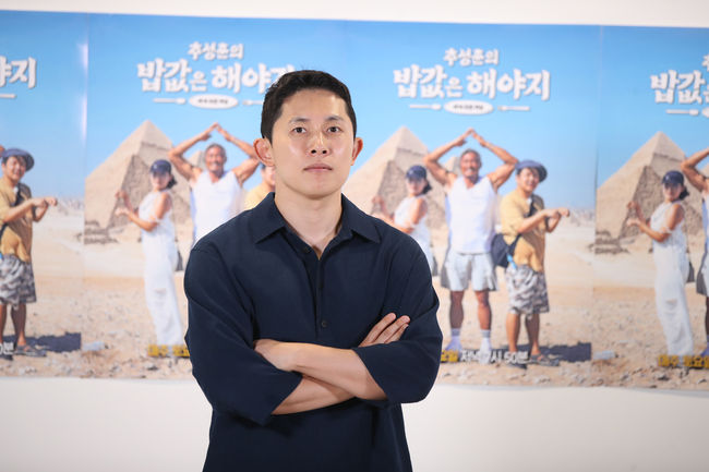 '밥값은 해야지' PD "'공개 열애' 곽튜브, '결혼 선배' <b>추성훈</b>에 <b>연애</b> 상...