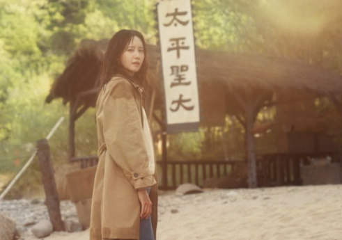 태펑성 '大' 라니...'<b>폭군의 셰프</b>' <b>한자</b>표기 <b>오류</b> 사과 [공식]