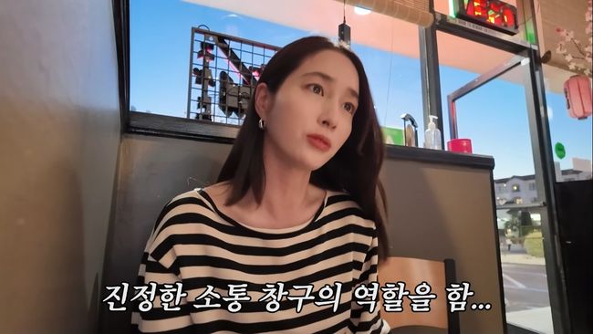<b>이민정</b>, 이병헌 아내인에도 얄짤 없다…<b>LA</b>에서 <b>입구컷</b> "쉽지 않다" ('이...