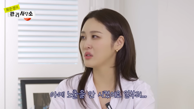 신아영, 남편과 하버드 출신인데 “3살 딸, 영어 못해..한국어 多 배우...