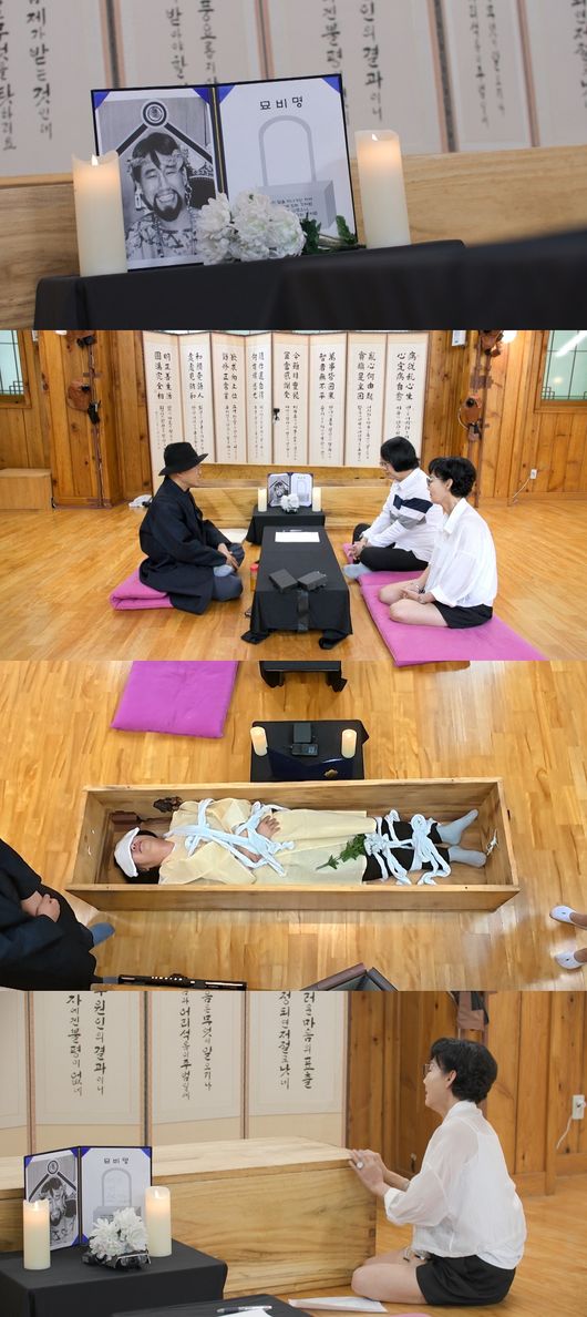 <b>최양락</b> 유서 공개..팽현숙 직접 읽다가 오열(1호가)