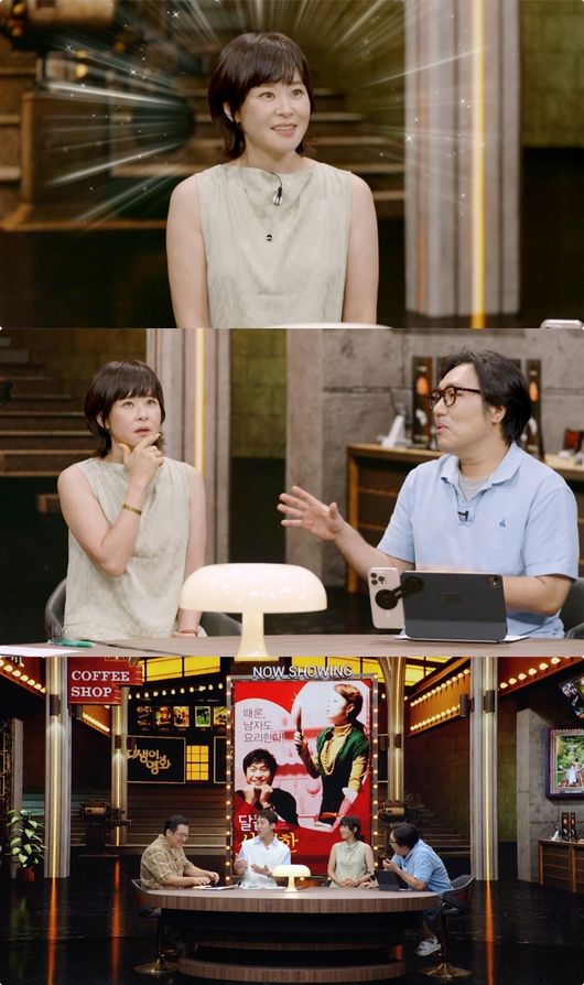 ‘금연<b>고백</b>’ <b>최강희</b>, 3년 <b>연기공백</b> “저 좀 써주십사 부탁드립니다”...