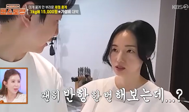 <b>이정현</b>, '의사 <b>남편</b>' <b>거짓말 폭로</b>…"계속 울었다" 눈물 고백 무슨 일?