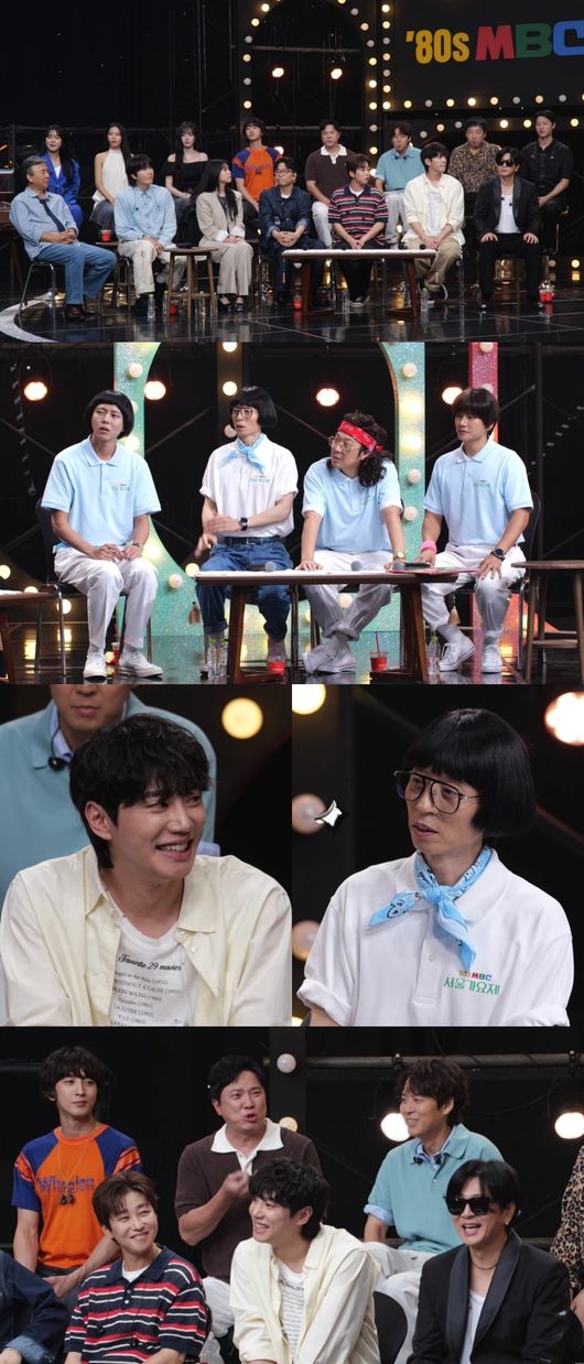 <b>유재석</b> "절대 안돼!", 박명수·이적에 '<b>가요제 금지령</b>' 일침 ('놀뭐')