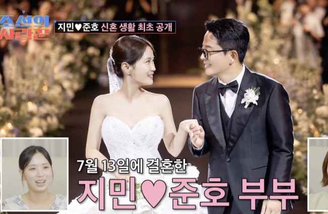 <b>김준호</b><b>김지민</b>, 속전속결 '<b>2세계획</b>' 밝혔다 "자연임신 원해" ('조선의 ...