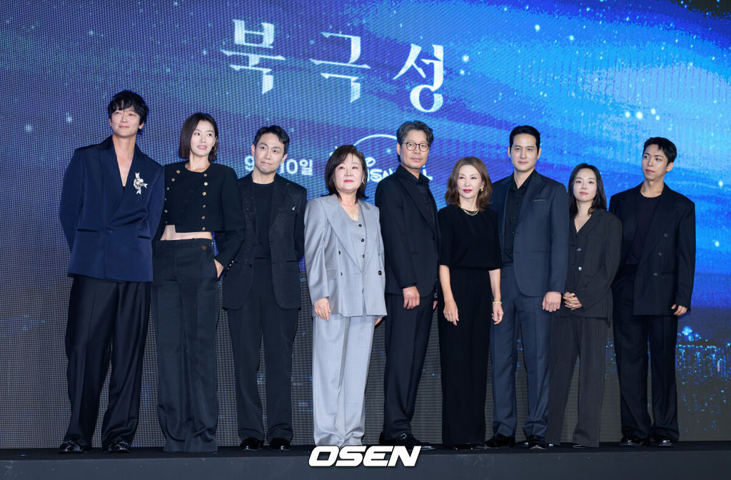 '<b>북극성</b>' <b>전지현</b>X<b>강동원</b>, '느좋' 어른 멜로 왔다 [종합](Oh!쎈 현장)