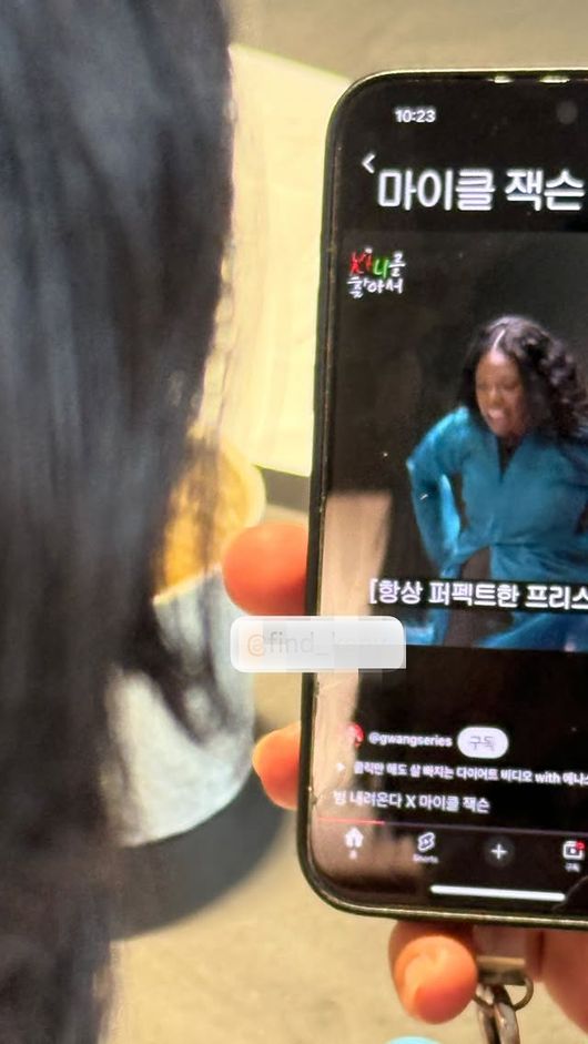 <b>이상순</b>, <b>이효리</b>와 <b>결혼 12주년</b>인데.."요즘 다른 여자분께 푹 빠진"