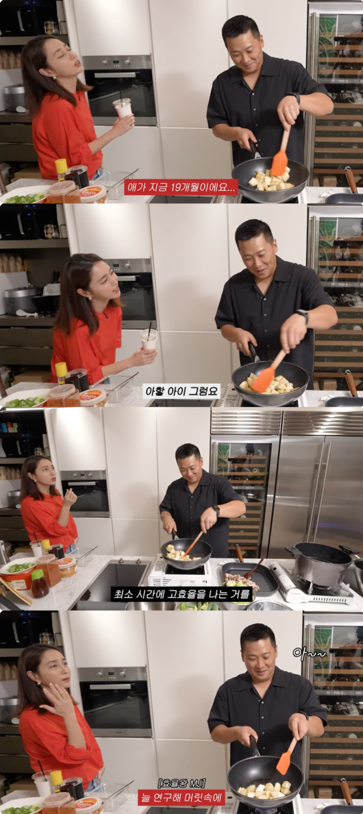 '<b>이병헌</b>' <b>이민정</b>, 시간 들이는 요리? 절대 NO..."19개월 딸 <b>육아</b> 때문...