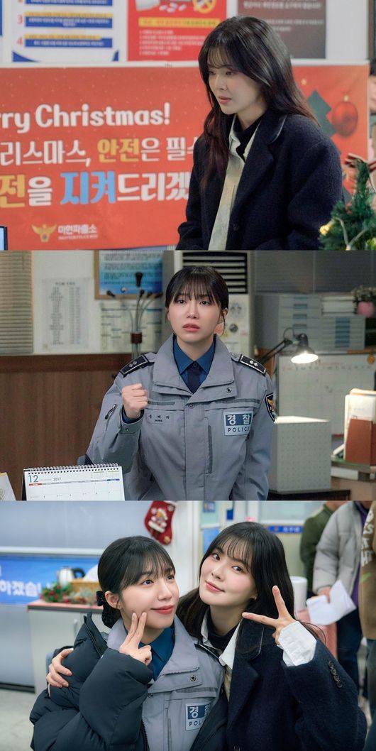 <b>정은지</b>, <b>이선빈</b>과 경찰서에서 재회했다..‘술도녀’ 의리로 ‘<b>달까지</b> 가...