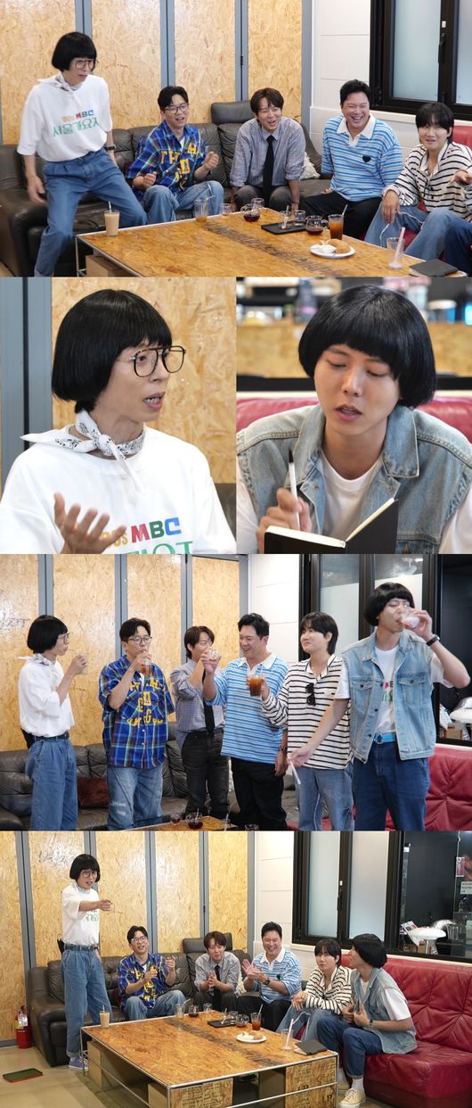 하동균, 박명수 사라지자 말문 터졌다..<b>유재석</b>도 놀란 수다(놀뭐)