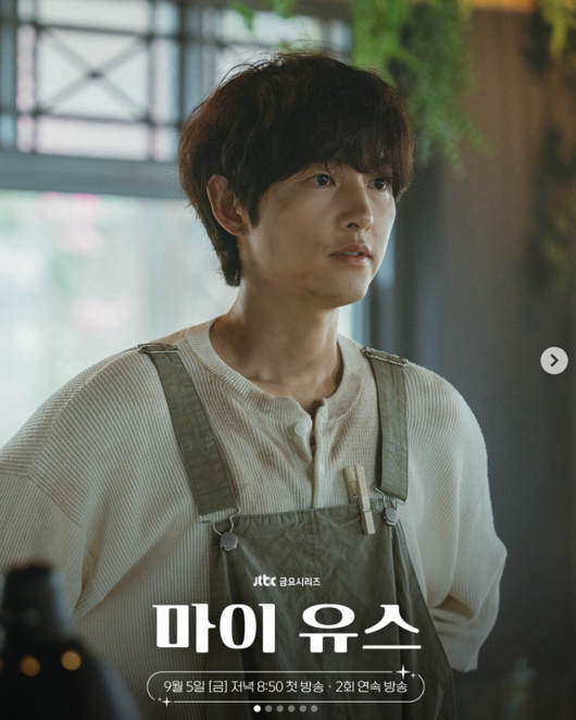 비주얼은 '늑대소년', 감성은 '착한남자'..송중기 표 멜로가 돌아왔다 ...