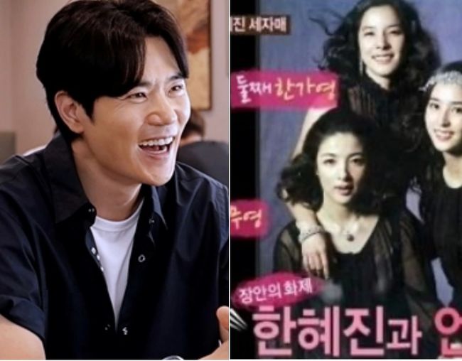 '한혜진 형부' 김강우, 제일 예쁘다는 둘째 처제 "동서=<b>조재범 셰프</b>"