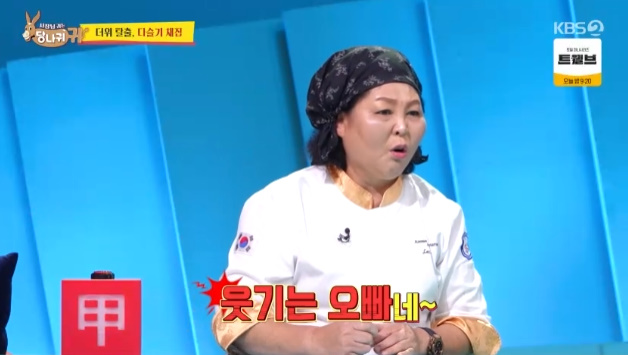 '<b>사당귀</b>' <b>이순실</b> "이혼사유..죄질 안좋아" 변호사 경고[순간포착]