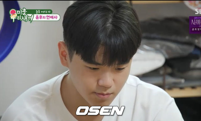 '<b>윤민수</b>子' <b>윤후</b>, 부모 <b>이혼심경</b> 첫 <b>고백</b> "혼자 알아서 잘 살겠다" ('미...