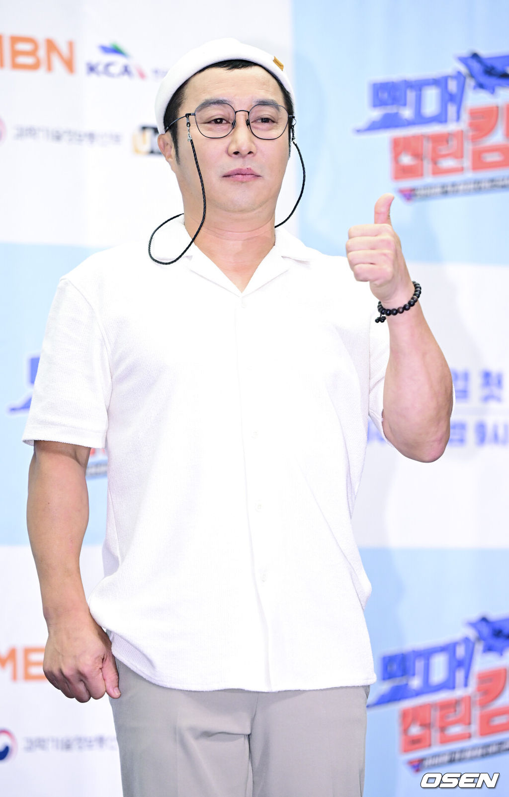 <b>김병만 전처</b> "<b>보험</b> 사기녀? 분해서 졸도"..6억 인출→생명<b>보험 논란</b> 반...