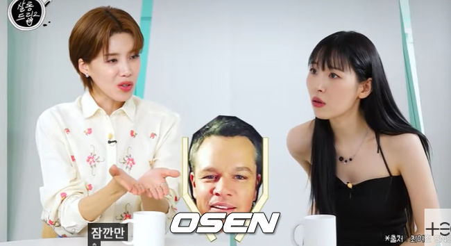 '원더걸스 출신' <b>선미</b>, 이상형 깜짝 고백...설마 JYP 박진영? ('살롱드립...