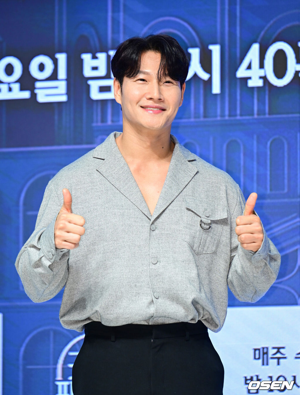 <b>김종국</b>, <b>아내 루머</b>에 입 열었다 “성별 빼고 맞는 거 하나도 없어…2...