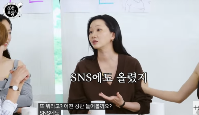 <b>장윤주</b>, 모델 군기 문화에 입 열었다.."<b>한혜진</b> 너무 무서워" 폭소 ('살롱...