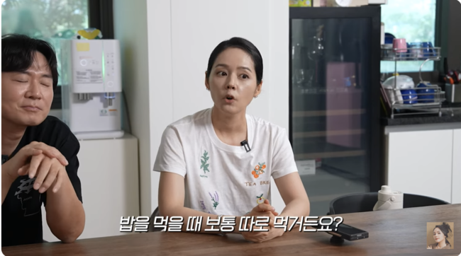 <b>한가인</b>, <b>연정훈</b>과 ‘쇼윈도 부부’ 오해받을 만하네…"20년째 밥 따로...