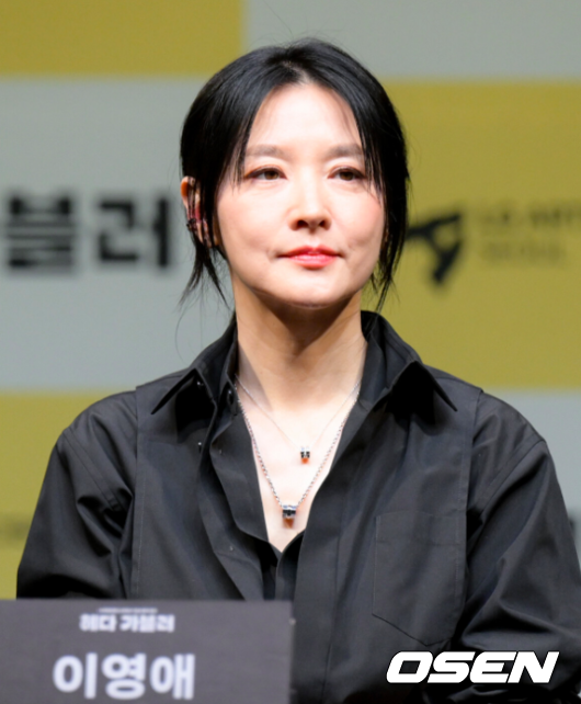 <b>이영애</b>, <b>마약</b> 문제 다뤘다 “<b>마약</b>중독=질병, 사회적 노력 필요” (‘추...