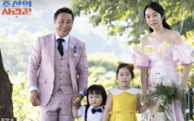 <b>김병만</b>보다 훨씬 큰 신부..친자식도 턱시도+드레스 입고 <b>재혼식</b> 참석 [O...