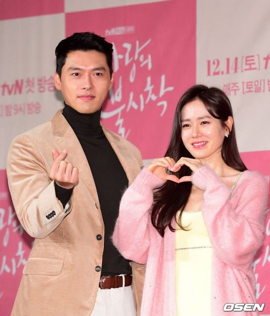 <b>현빈</b><b>손예진</b> 4살 子, 얼마나 잘생겼길래..신동엽→정재형도 감탄 [핫피...
