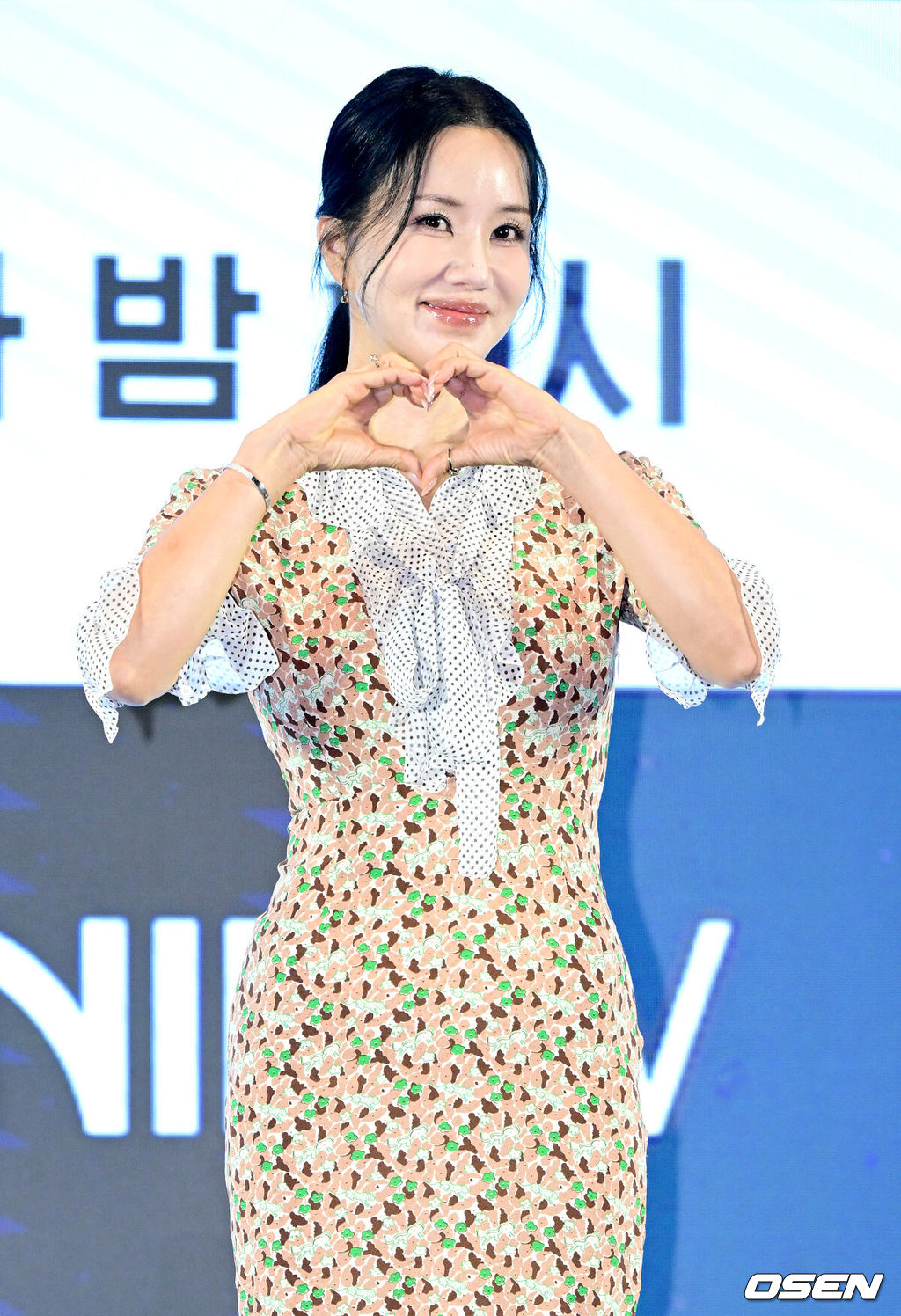 엄정화, 여우조연상 받고 다시 날아올랐다…완벽한 컴백쇼 피날레(‘금...
