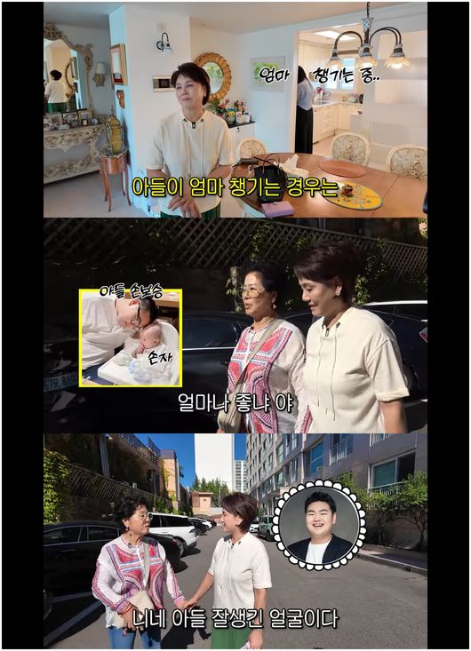 <b>이경실</b> 子 <b>손보승</b> "27년도 <b>둘째</b> 계획 있다"(선우용여 유튜브)