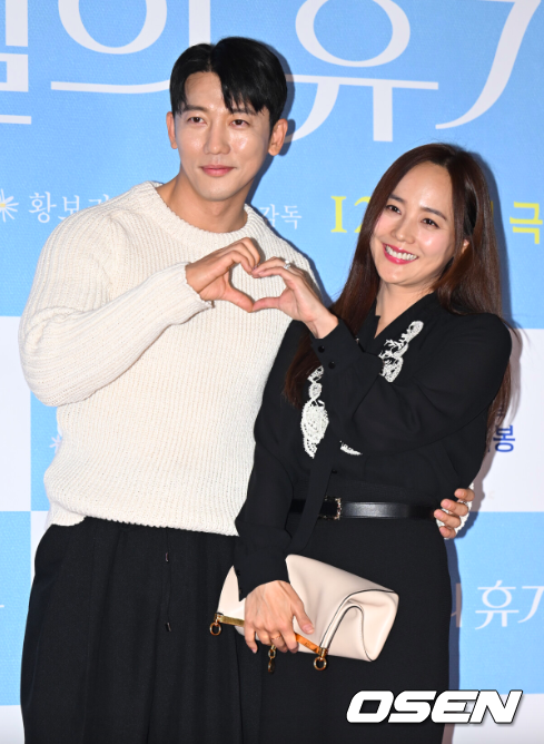 <b>유진</b> "<b>기태영</b>, <b>부동산</b>의 신 됐다..부동산 아줌마들이 물어봐" (옥문아...