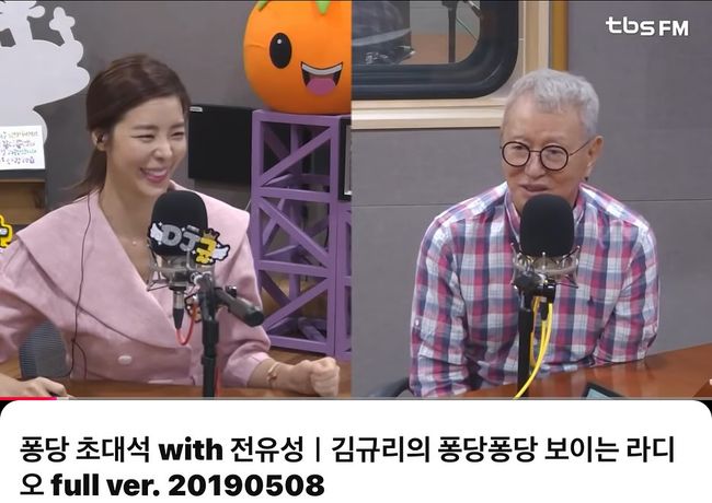 늘 유쾌한 웃음 선사한 故 <b>전유성</b>…<b>김규리</b> "세상 보는 시선·태도 가르...
