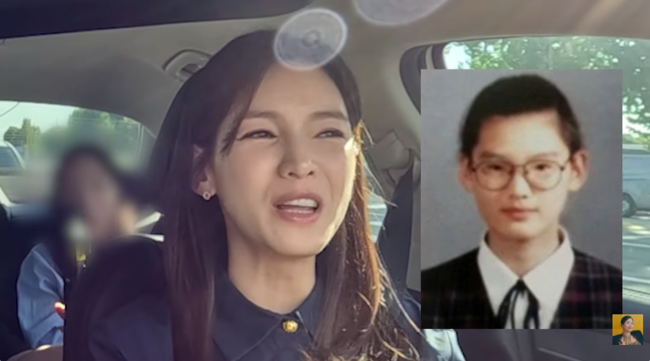 <b>정가은</b>, 쌍수 여러번..리모델링 후 ‘<b>송혜교 닮은꼴</b>’로 화제 “죄송할...