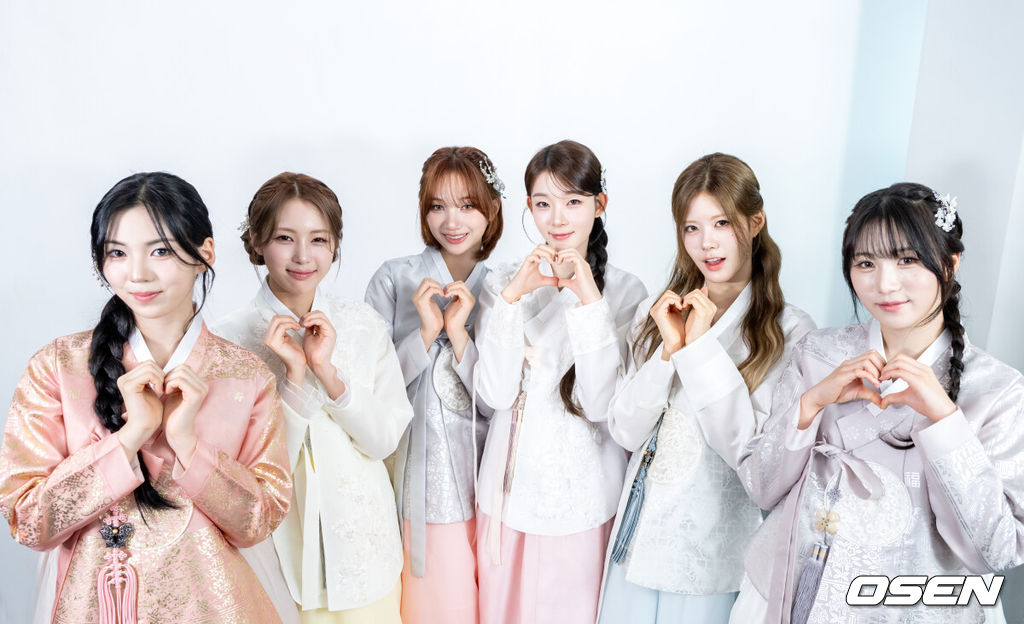 [단독] 이프아이 "이포리와 첫 <b>추석</b>…긴 연휴인 만큼 리프레시하세요" ...