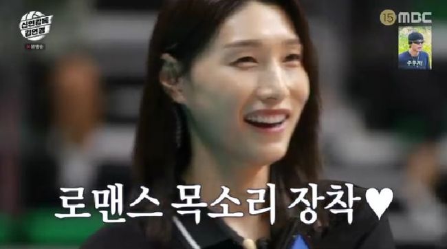 '신인<b>감독</b> <b>김연경</b>' MBC 효자 예능 되겠네..최고 6% 거침없는 상승세