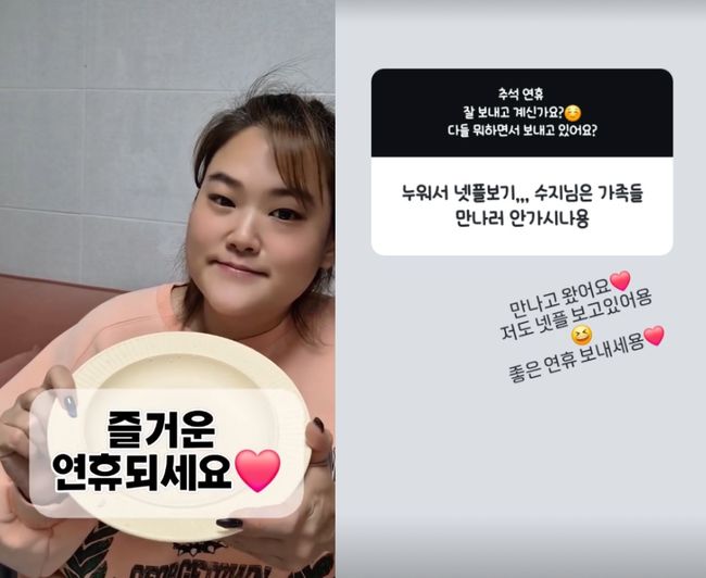 '<b>미나</b> 시누이' <b>박수지</b>, 동생 <b>류필립</b> 부부 <b>불화</b>·손절설 입 열었다 "그 분...