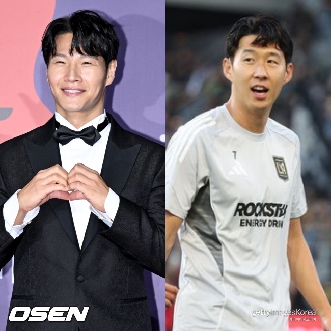 <b>김종국</b>, 결혼 후 첫 명절에 LA 갔다..아내 대신 <b>손흥민</b> [핫피플]