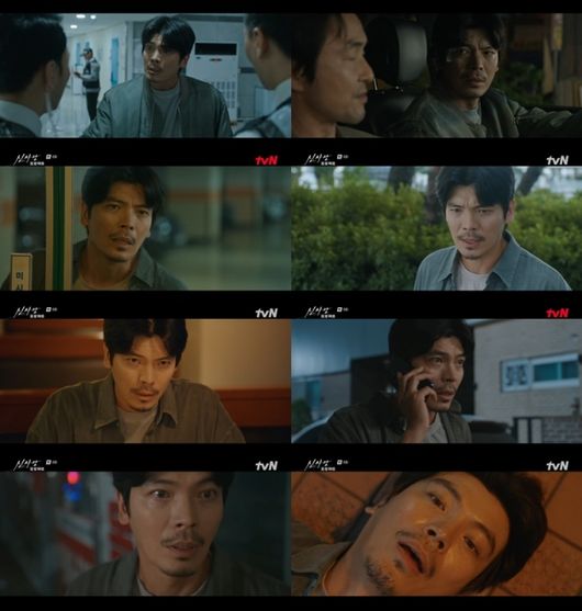 김성오, 핏빛 엔딩으로 최고 몰입도 경신했다('신사장 프로젝트') | 인스티즈