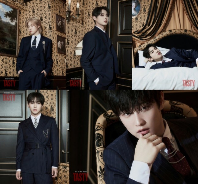 DKZ의 치명적 초대장..'TASTY' | 인스티즈