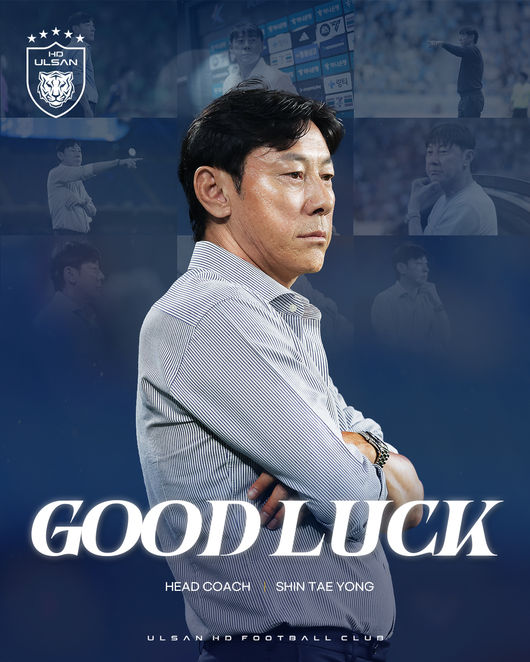 [공식발표] K리그 챔피언의 추락...<b>울산</b>, <b>신태용</b> 감독 '2달 만에' <b>경질</b>로...