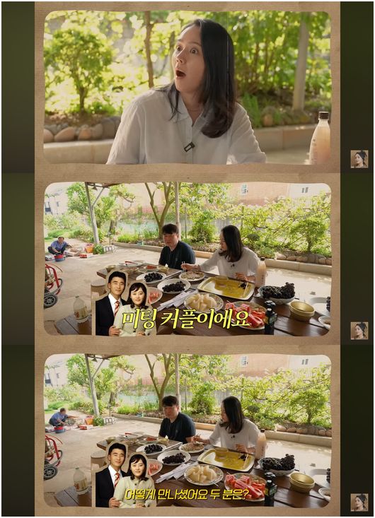 "너말고 니 언니" <b>한가인</b>, 언니에 미모 굴욕 당했다('자유부인 <b>한가인</b>'...